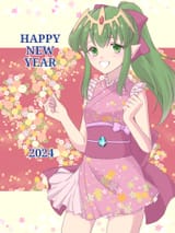 1704299018212916