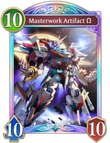 Masterpiece