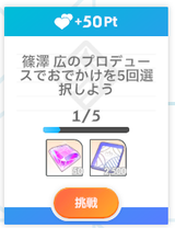 1740966214993267