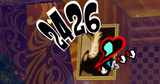 1742025497907