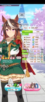 Screenshot_2025-07-24-17-41-08-125_com.cygames.umamusume