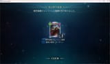 sfl1q4j8gglg7795[1]