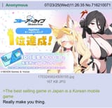 1723314105509611