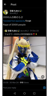 1753354152930