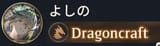 1726872996015005