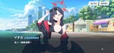Screenshot_20250722_061701