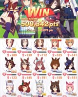 546746756457
