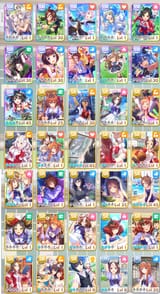 CardsUma