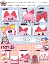 GrTQHB4WAAAqOXL