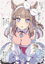 __almond_eye_umamusume_drawn_by_homing_areya__sample-9d7b06210eda4ff8a0001179fa8d8ca8