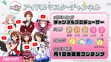 get (2)