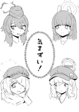 GpYQoi1aoAARpI5