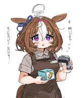 945863465