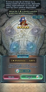 Screenshot_20250724-155553_Fire Emblem Heroes
