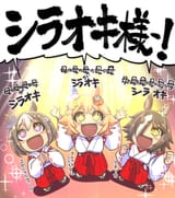 __special_week_vodka_and_matikanefukukitaru_umamusume_drawn_by_sakazaki_freddy__fca8593685ba52227a8f726e9fc6c5aa