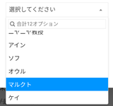 file