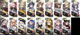 who2e2