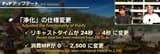 1730268388481352