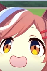 Horse jumpscare