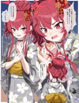 twitter_555(こここ)🍶🍎(@55lo55mika)_20250724-120552_1948353938216128896_photo