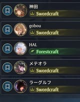 epicgame