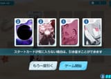 1732053494691733