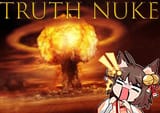 truthnuke