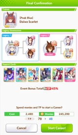 Screenshot_20250724_123848_Umamusume