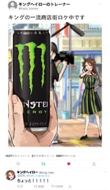 1753378249226394m