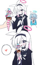 plana cute