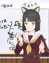 gin