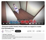 144812