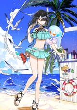S420_Stage2