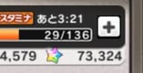 Screenshot_20250723_190810