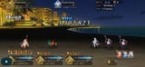Screenshot_20250723_015418_FateGO