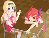 asuhochillingsocute