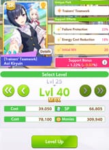 ningen