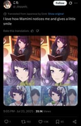Screenshot_20250724_150847_Chrome