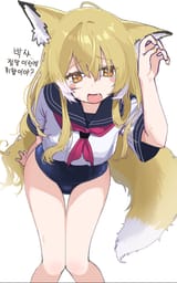 Thread 532551335 OP Image