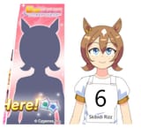 1742328904126736
