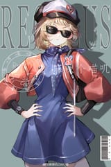 __regulus_reverse_1999_drawn_by_hongyi_chen__0e39e989656e0325f779d83aee74f7ea