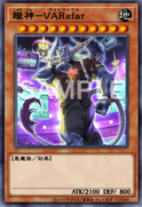 e1c04e06