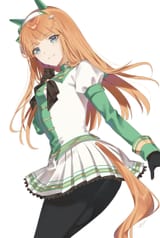 Suzuka