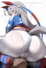 1753300747542055m