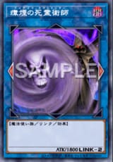 1735349104369572