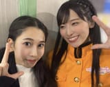anchan about to strike