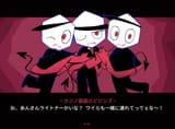 GwFHGhNXYAAuyVE