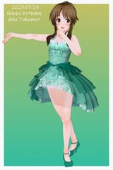 fishtail dress aiko 1