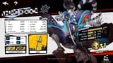 yusuke stats