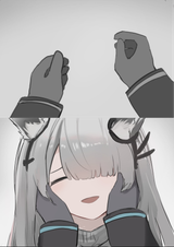 goodend